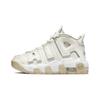 Air More Uptempo PS Phantom Sand Drift Kids Sneakers Cream White Sanddrift DM1026-001