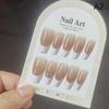 10Pcs Simple Detachable False Nails Handmade False Nails Full Cover Fake Nails Tips Wearable Press On Nail Tips