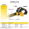 DEWALT 20V MAX Cordless Brushless 8-inch Pruning Chainsaw CN plug (adapter included)