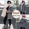 Boys' Fleece-lined Cotton Jacket & Plaid Woolen Coat - 2025 New Style