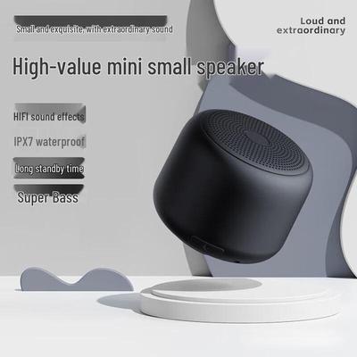 Портативная Bluetooth-колонка с мощным басом, большим громкостью, стильным дизайном, градиентным цветом