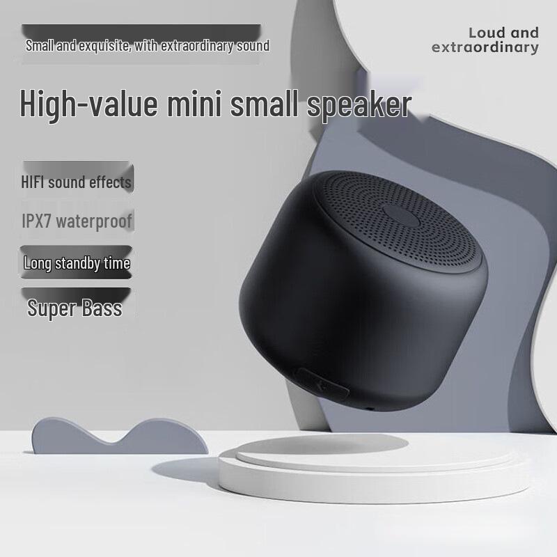 Мини-динамик Bluetooth с высококачественным басом, стильным градиентным цветом и беспроводным аудио.