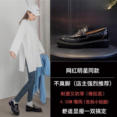 Туфли кожаные женские туфли весна 2025 новые толстый каблук модные повседневные одинарные туфли детские платформа спортивные маленькие кожаные туфли