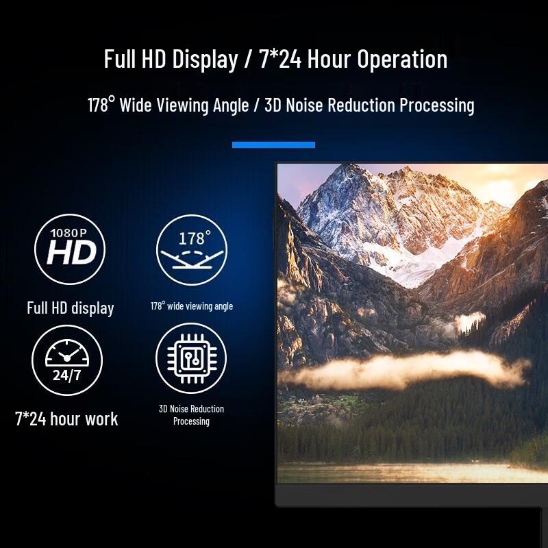 Hikvision 24-дюймовый 1080P монитор для видеонаблюдения, штепсель CN (адаптер в комплекте)