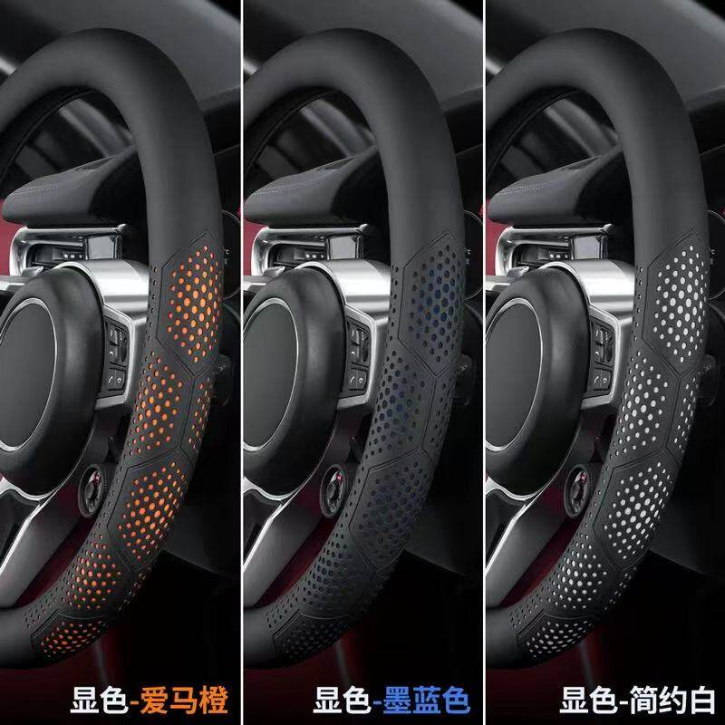 Protector de cuero para volante de coche, 38cm, para Toyota Corolla Fortuner Sequoia Auris Avensis YARIS Rav4 4Runner C-HR H3
