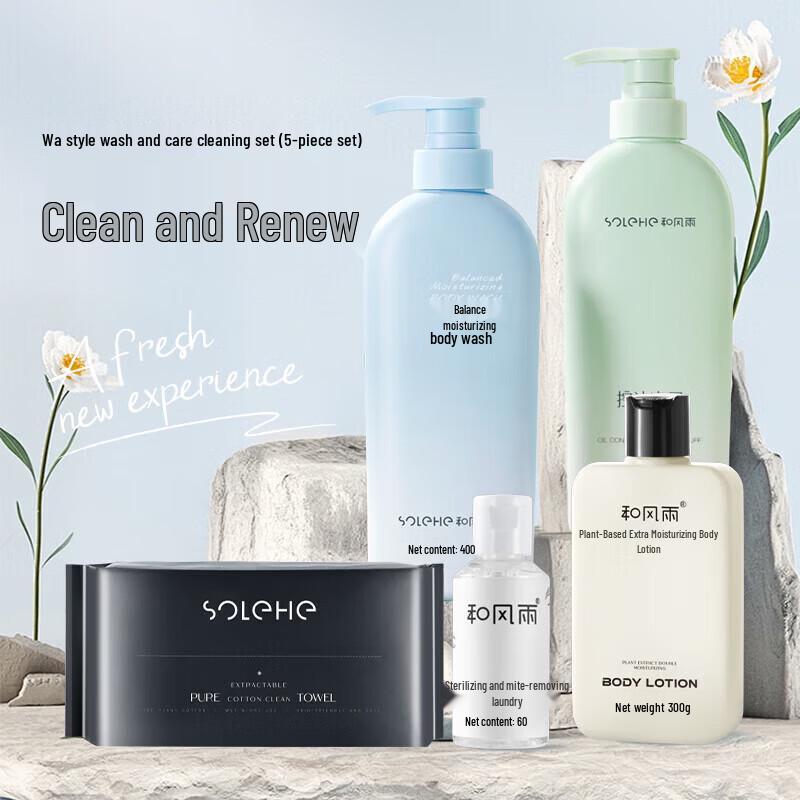 Hefengyu Hair Care and Cleaning Set
