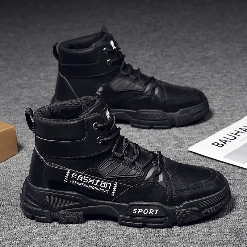 Мужская обувь Four Seasons Short Boots New British Style Fashion Anti Slip Comfortable Mountaining Boots Sports Casual Shoes