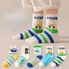 Children's Socks Boys Girls Autumn Winter Cartoon Car Mid-Calf Socking Baby Striped Toddler Cotton Sock
