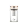 Heenoor XN-602M Antibacterial Double-Layer Glass Cup