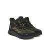 Треккинговые ботинки adidas Terrex Anylander CLIMAWARM+