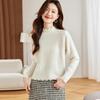 Srcr Women's 100% Cashmere Thick Knit Sweater