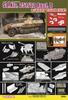 Platz Dragon 1/35 WWII German Sd.Kfz.251/22 Ausf.D 7.5cm Pak40 Equipped Night Vision Falke EZ Truck with Figure, Plastic Model Kit DR6994F