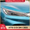Для BYD ATTO 3 EV YUAN PLUS 2025 Автомобильная фара Прозрачная ТПУ Защитная Покрывающая Пленка Передний Свет Изменение Цвета Наклейка