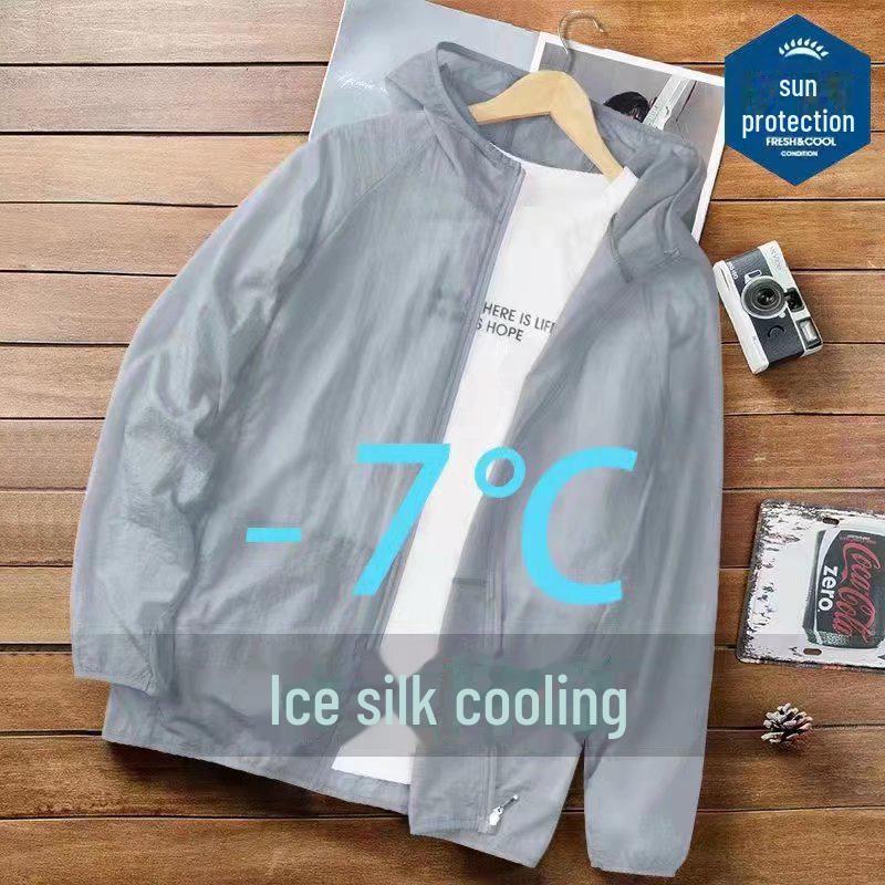 Мужская дышащая летняя куртка для рыбалки с защитой от солнца Ice Silk