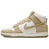 Мужские кроссовки Dunk High Sand Tan DQ7679-001