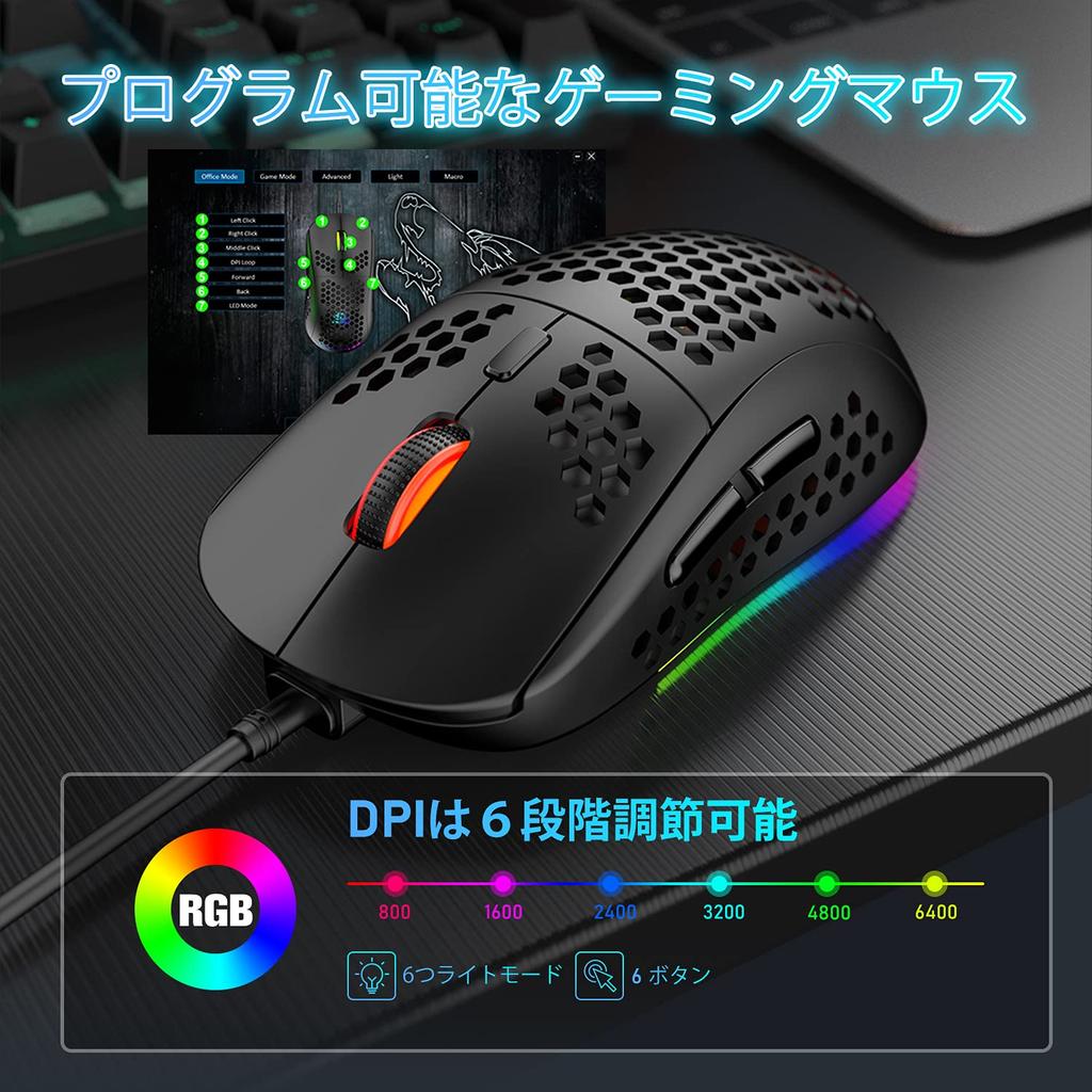 Механическая игровая клавиатура MambaSnake UK 62 клавиши LED USB Полностью съемная Идеально подходит для геймеров и игровая мышь 6400 DPI с ковриком для мыши Совместима с ПК