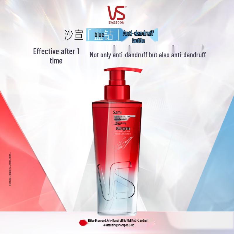 Vidal Sassoon Blue Diamond Anti-Dandruff Revitalizing Shampoo