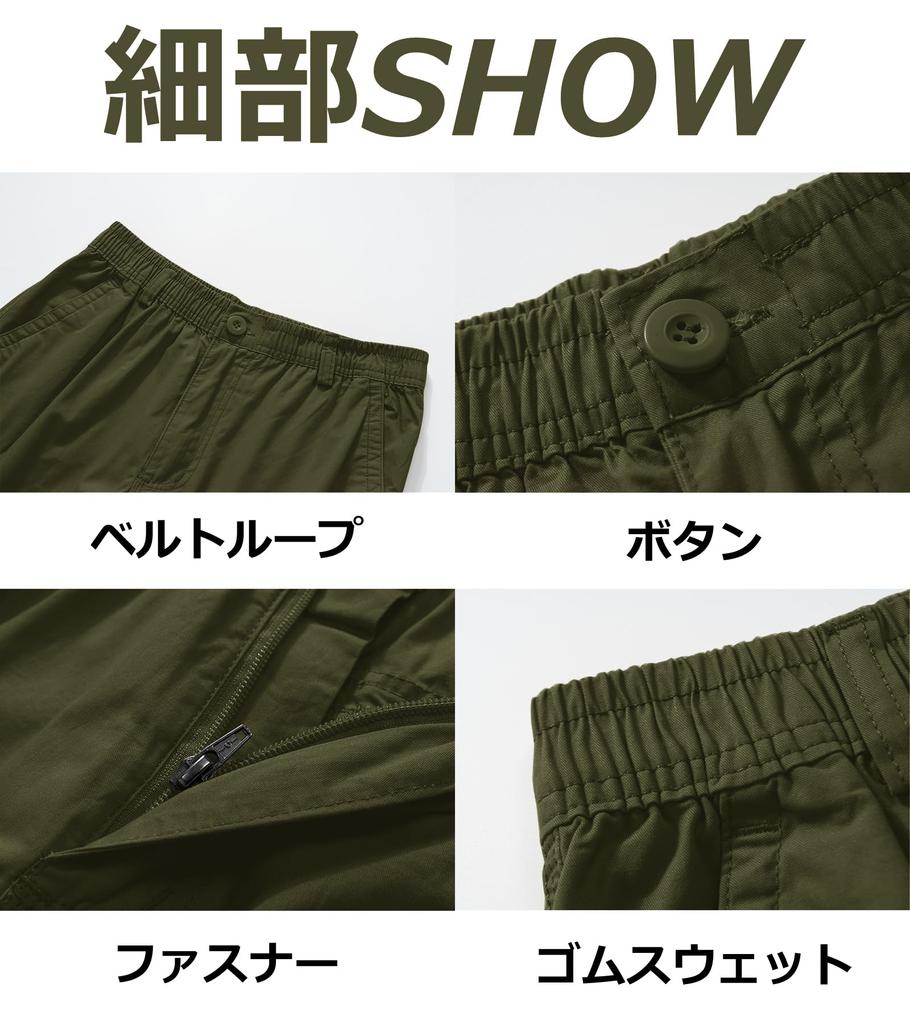Мужские шорты карго, большого размера, свободного кроя, хлопковые, летние брюки, рабочие шорты, одежда для рыбалки, зеленые, OD XL