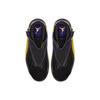 Air Jordan Jumpman Swift 'Lakers' Men's AT2555-007