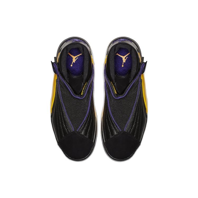Air Jordan Jumpman Swift 'Lakers' Men's AT2555-007
