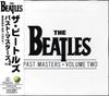 CD BEATLES - Past Masters, Vol. 2 TOCP51126 APPLE 1998 Япония Рок Б/У