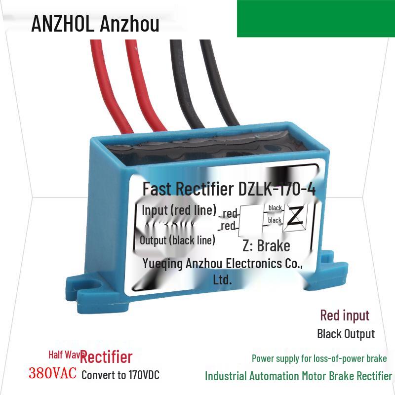 Anzhou DZLK Rectifier Device DZLK-99-4 & DZLK-170-4 DC 99/170V Brake Rectifier Power Supply