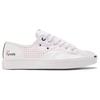 Jack Purcell DuPont Tyvek x Jack Purcell Converse Rally 'Белый Сине-Белый' 170063C