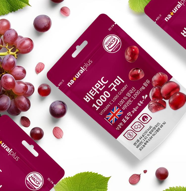 Natural Plus UK Витамин C 1000 Детские жевательные конфеты – Виноградный вкус (44g)