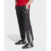 Premium Track Pants   Black  Scarlet Ix7347