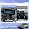 12.8" Для Mercedes Benz W204 C Class C180 C200 C300 2008-2010 Мультимедийный плеер GPS Навигация Android Auto Carplay 4G Автомагнитола