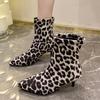 Дизайн модного бренда Леопардовые эластичные сапоги Женские 2025 Зимние Сексуальные с острым носком на высоком каблуке Вечерние сапоги Модные слипоны Клубные ботильоны