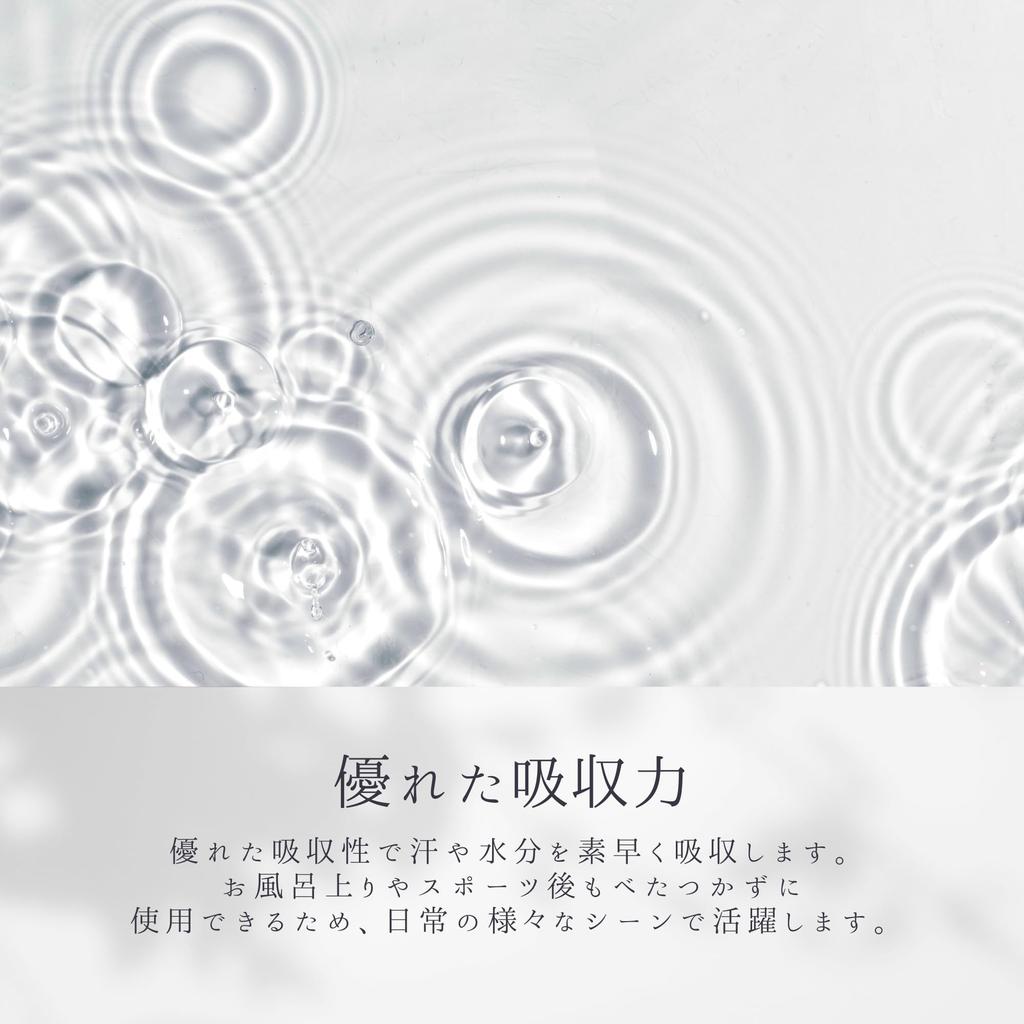 Имабари Полотенце для лица 2 штуки Сделано в Японии Белое Премиальный подарок