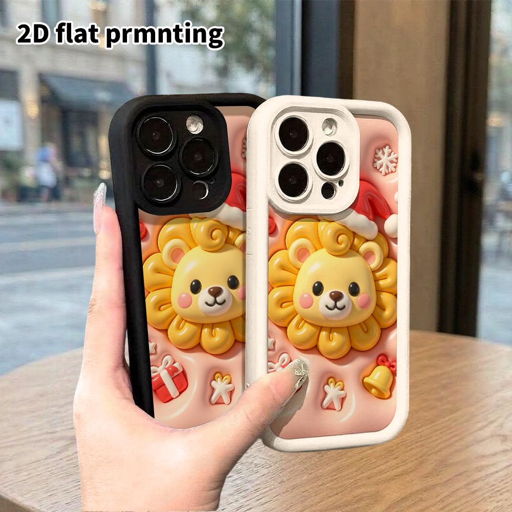 Phone case: 2D flat, suitable for iPhone 18, 17, 16, 15, 14, 13Pro protective case, little yellow lion, perfect Christmas and Halloween holiday gift