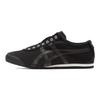 ONITSUKA TIGER Кеды Mexico 66 Slip On Черные 1183A360-002