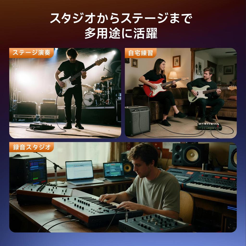 Cable Matters Guitar Mono Plug to TS Straight for Instruments 2-Pack Cables, 1.8m Shielded, 6.35mm Plug,