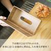 Stylish wood-grain tissue case, Nordic design, tissue cover, eco-friendly material [26 x 13.5 x 8cm]