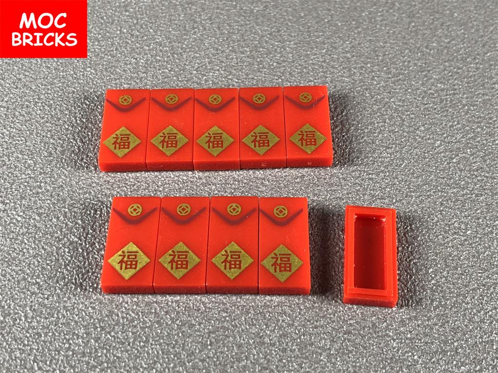 MOC Кубики Китайская Культура Праздник Весны С Новым Годом Подарок Красный Конверт Свадебное Вино Модель Город Строительные Блоки Игрушки Для Детей