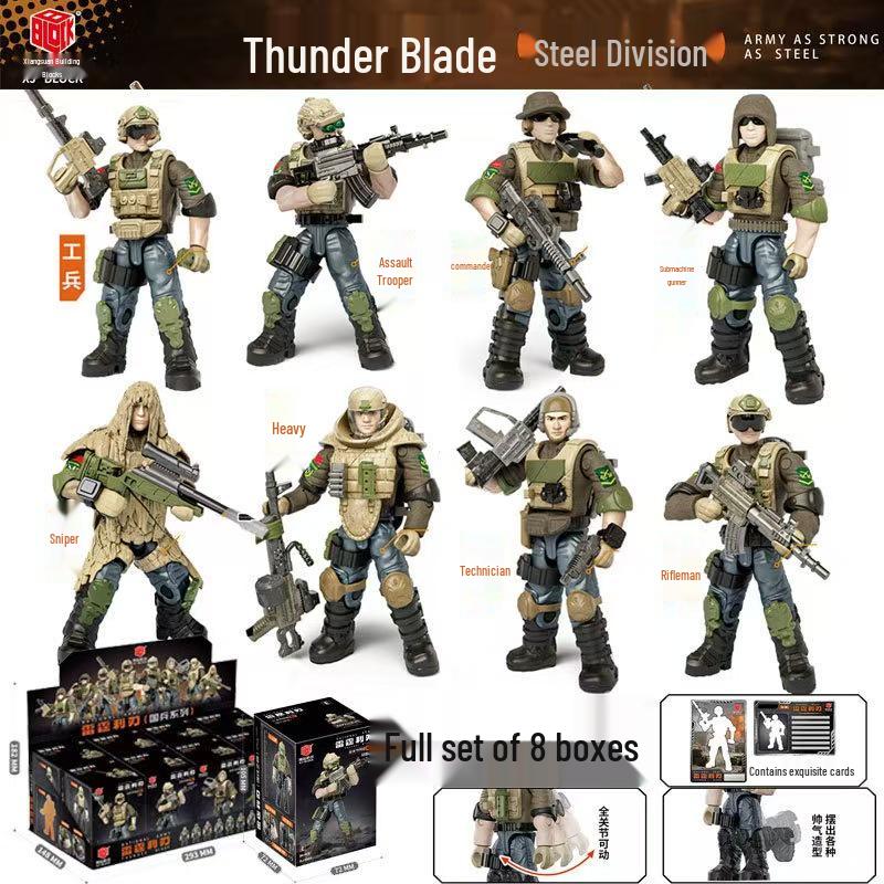 Военный Мини-фигурка Xiang Jun Строительные Блоки Игрушка - Подвижная Модель Солдата для Мальчиков