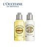 L'Occitane Cherry Blossom & Almond Gift Set