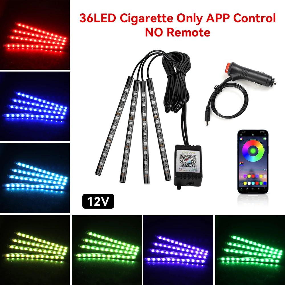 Светодиодная RGB подсветка салона автомобиля 4 в 1, подсветка для ног, динамическая мигающая подсветка, управление цветом RGB через приложение для музыки, USB/прикуриватель, автомобильные аксессуары