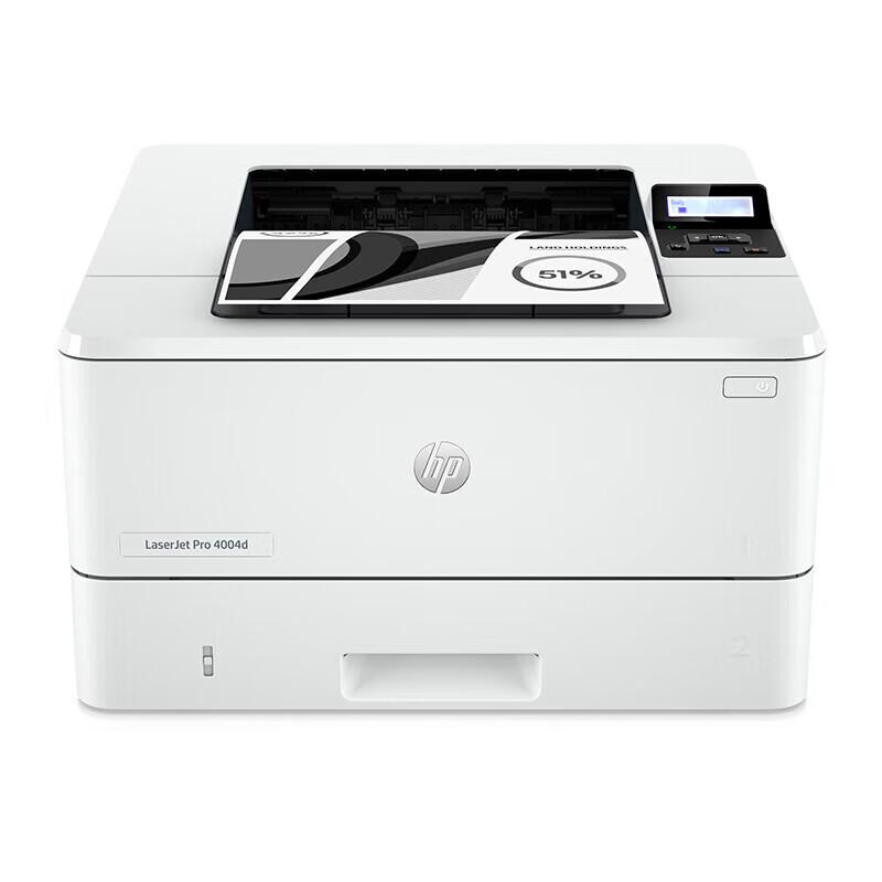 HP 4004dw Black and White Duplex Laser Printer CN plug (adapter included)