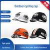 Breathable Mesh Cycling Cap - Sunshade & Lightweight Sports Hat