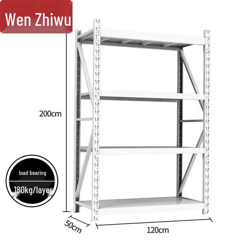 Light Duty Multi-Layer Storage Shelf