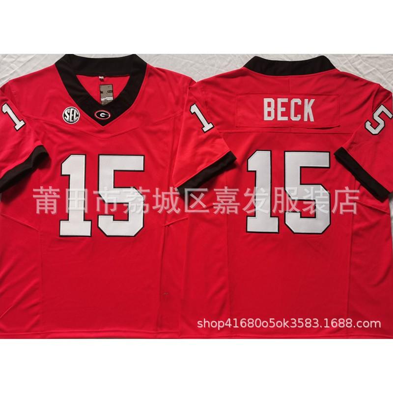 Mens Cotton Rugby Jersey Tennessee Volunteers Ohio State Buckeyes Ole Miss Rebels Fan Shirt Fall Sports