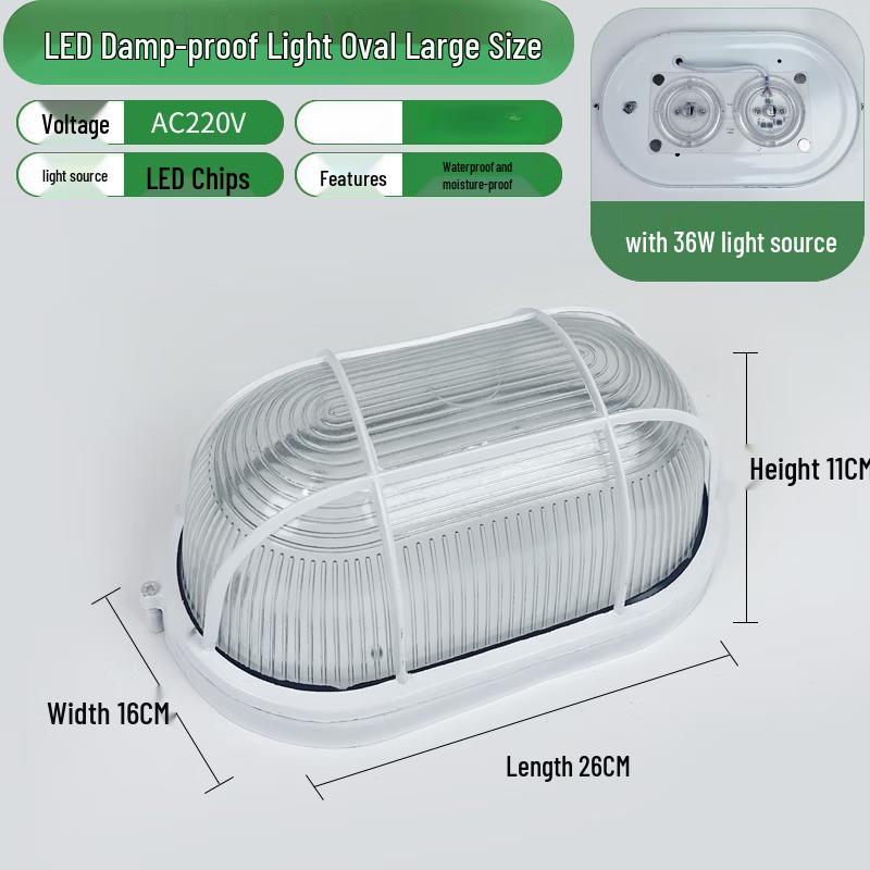LEIJI Industrial LED Triple-Proof Light