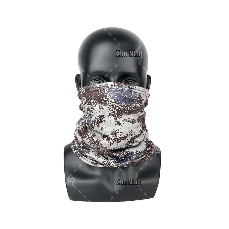 Xunling Winter Camouflage Warm Cycling Face Gear