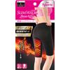 Pip Fujimoto Slim Walk BeauActy Burn Shape Panties L Функциональные носки для использования на открытом воздухе Функциональные носки (1) Подтяните к лодыжке и выровняйте лодыжку точно