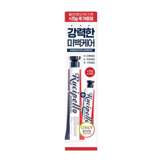 Зубная паста Lucipello Whitening Original 110 г, специальная цена (+25г)