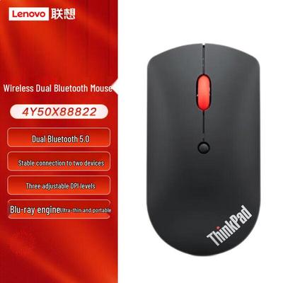 Lenovo Ультратонкая беспроводная мышь ThinkPad с двумя режимами