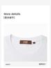 Spring/Summer Women's Round Neck Short Sleeve T-shirt